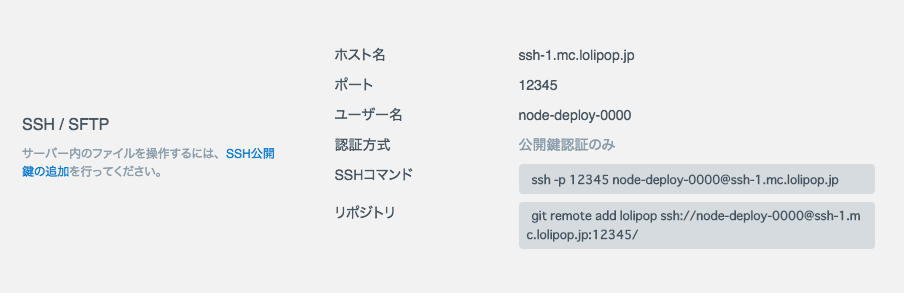 ss01.png