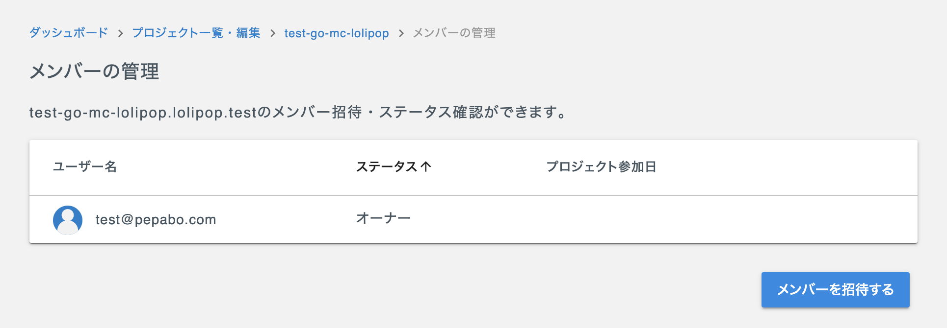 mceclip0.png