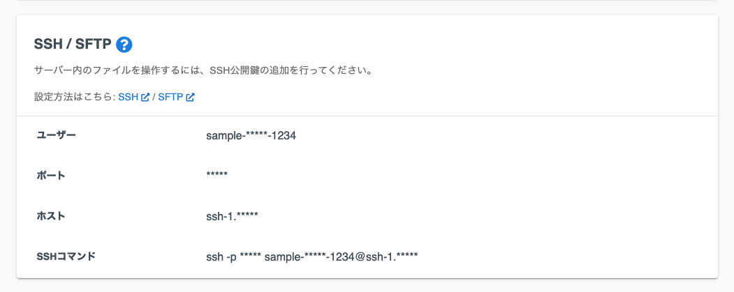 wp6.png