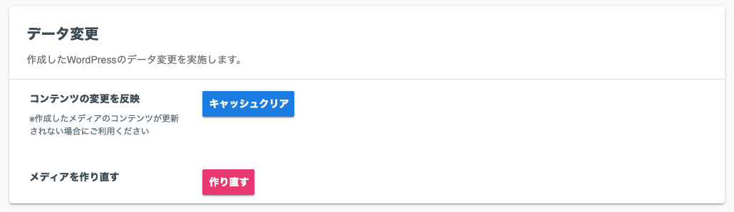 wp9.png